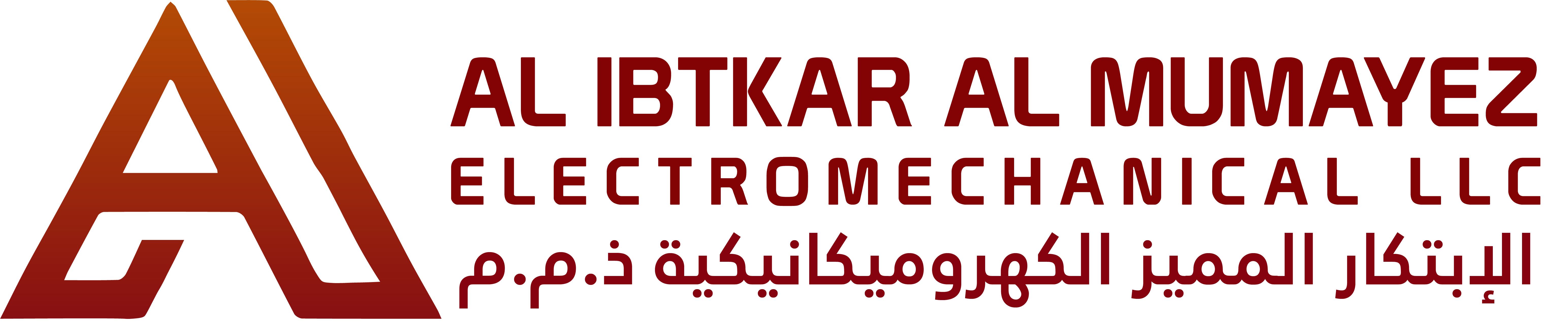 AL Ibtkar Al Mumayez Electromechanical | Dubai & Sharjah